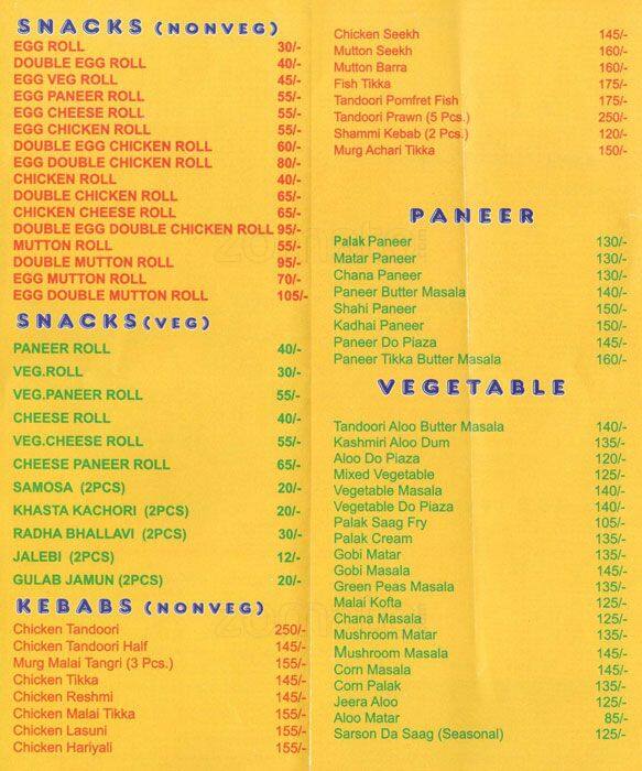 Azad Hind Menu, Menu for Azad Hind, New Alipore, Kolkata - Zomato