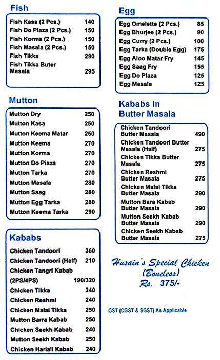 Azad Hind Menu Menu For Azad Hind Sector 5 Salt Lake Kolkata