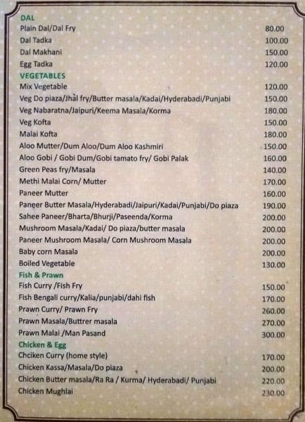 Aangan Restaurant menu