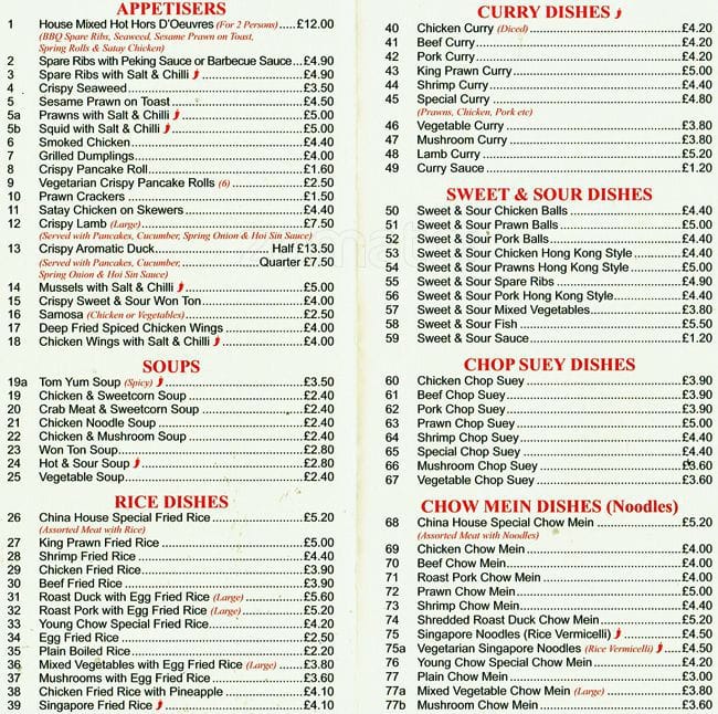 China House Menu Menu For China House Bushey London Zomato UK