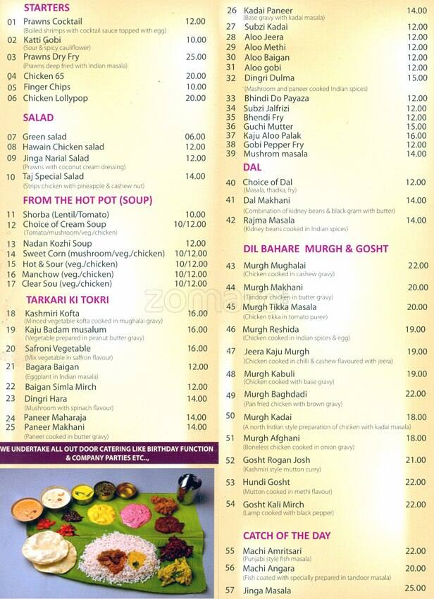 Taj Doha Restaurant Menu, Menu for Taj Doha Restaurant, Musheireb, Doha