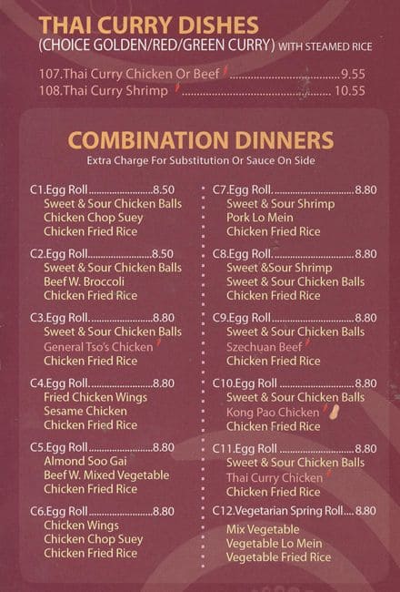 Asian One Restaurant menu