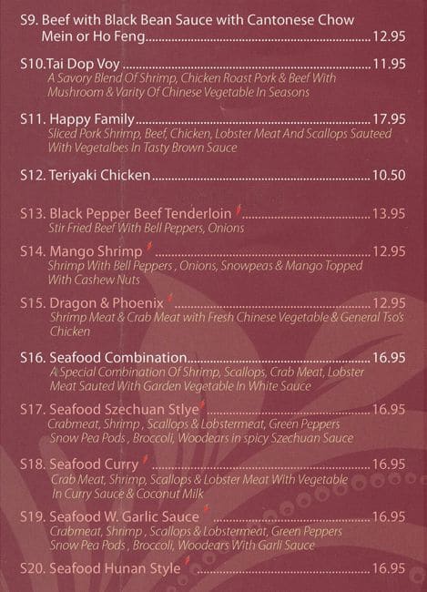 Asian One Restaurant menu