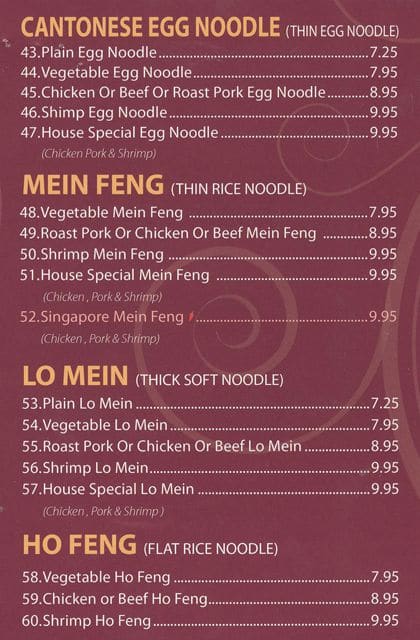 Asian One Restaurant menu