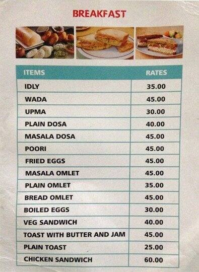 Haritha Restaurant menu