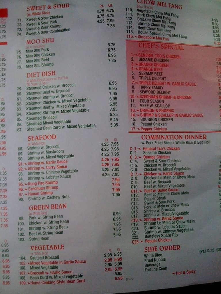 Menu at Bamboo House restaurant, Chesterfield