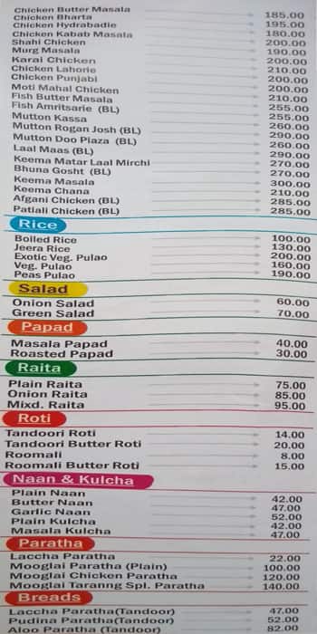 Taranng Take Away Cuisine menu