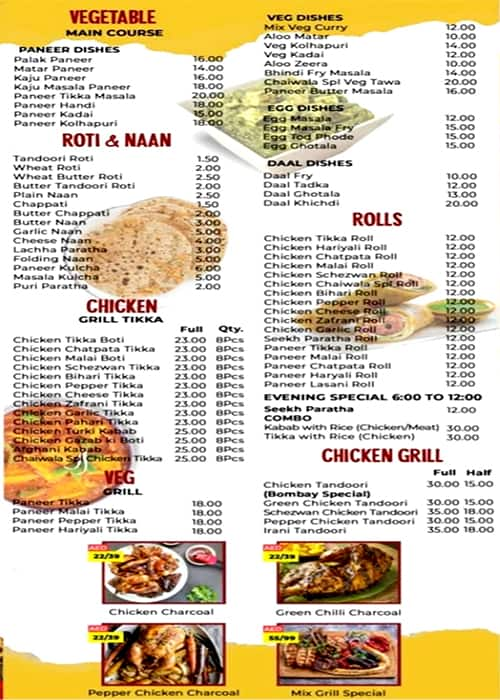 Menu Of Chai Wala Cafe, Al Quoz, Dubai