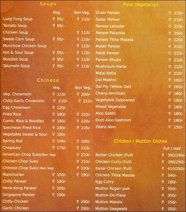 Chutney Merry Restaurant Menu, Menu for Chutney Merry Restaurant