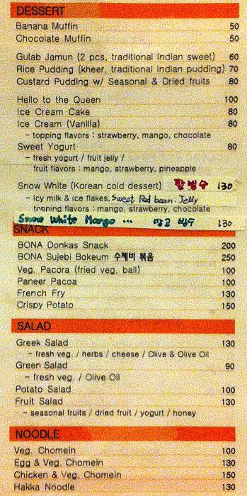 Bona Cafe korean Restaurant menu