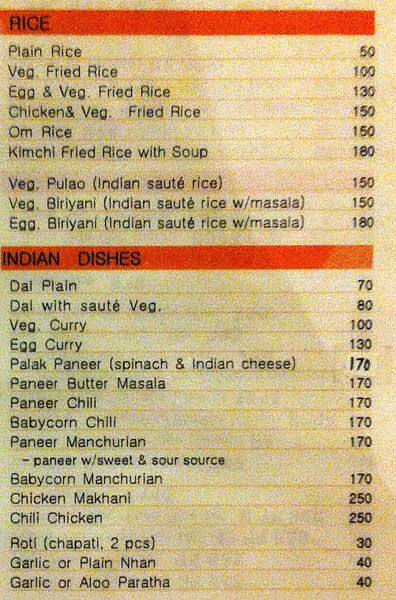 Bona Cafe korean Restaurant menu