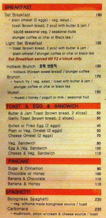 Bona Cafe korean Restaurant menu