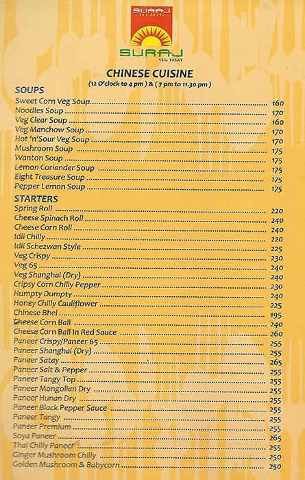 Suraj Veg Treat menu