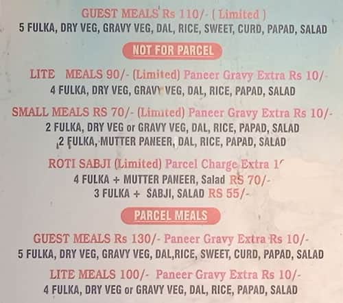 Ghar Ka Khana menu