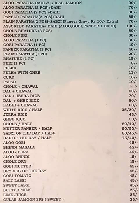 Ghar Ka Khana menu