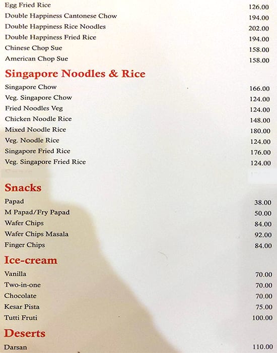 Manthan Restaurant & Bar menu