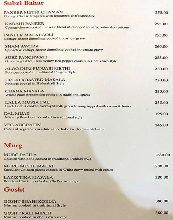Manthan Restaurant & Bar menu