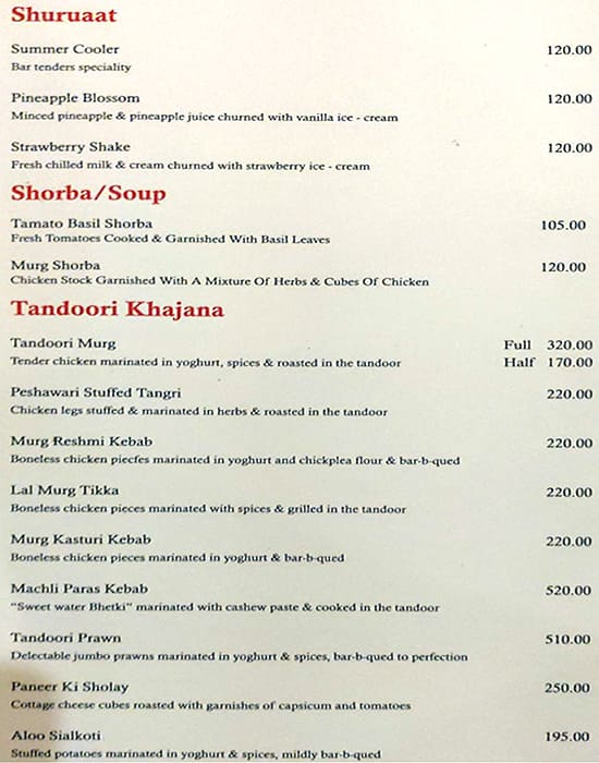 Manthan Restaurant & Bar menu