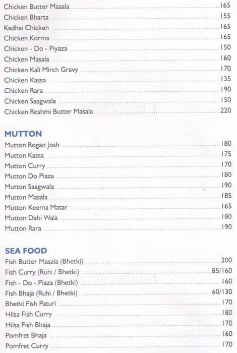 Express Food Plaza menu