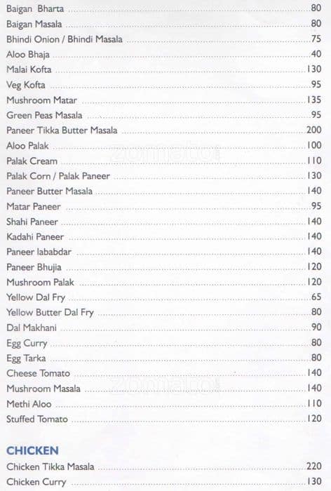 Express Food Plaza menu