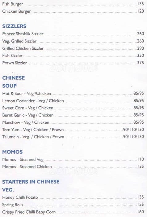 Express Food Plaza menu
