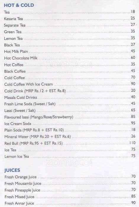 Express Food Plaza menu