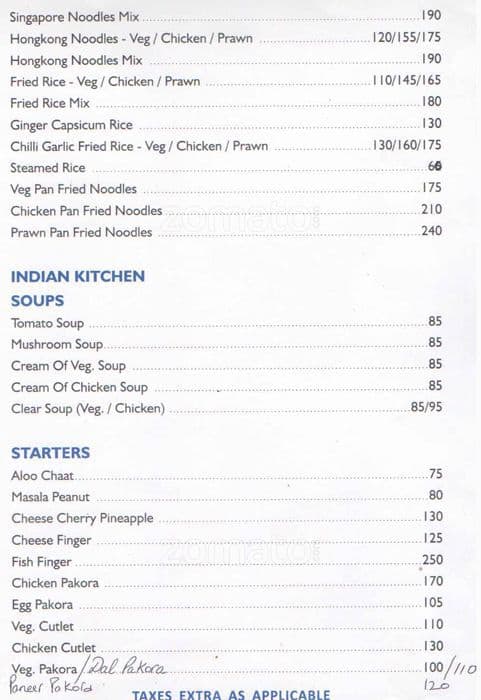 Express Food Plaza menu
