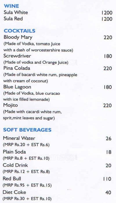Express Food Plaza menu