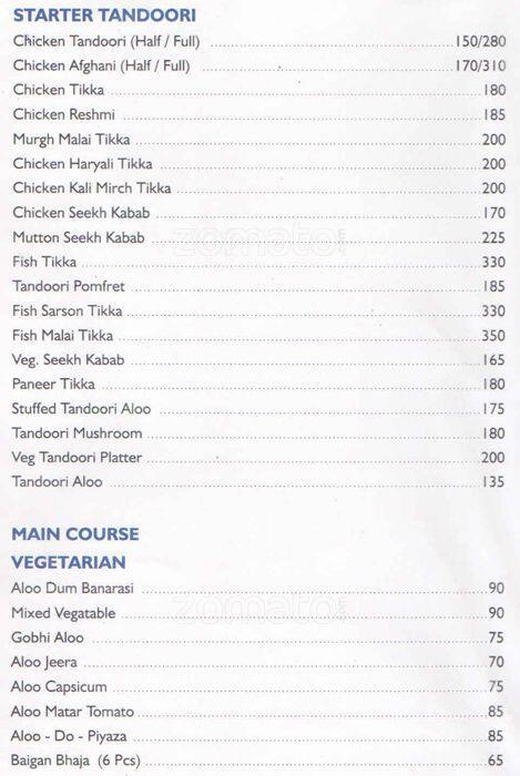 Express Food Plaza menu