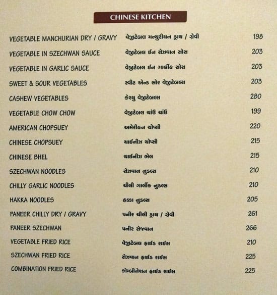 Avadh Family Restaurant menu