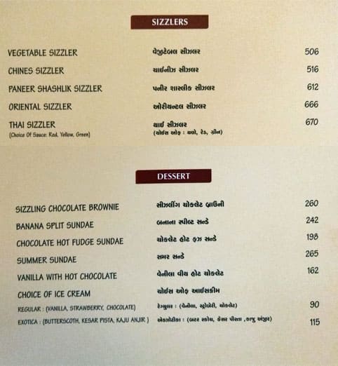 Avadh Family Restaurant menu