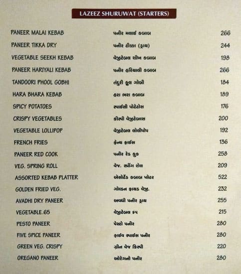 Avadh Family Restaurant menu