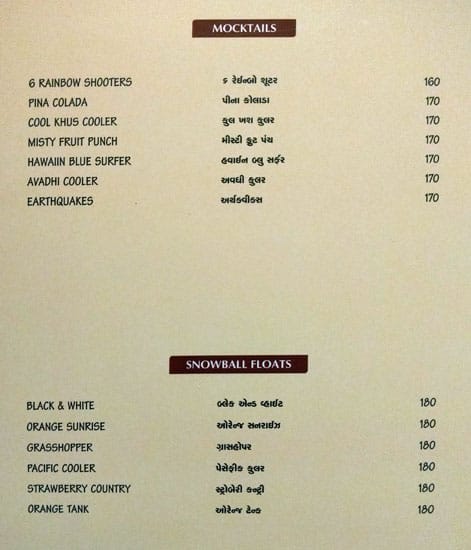 Avadh Family Restaurant menu