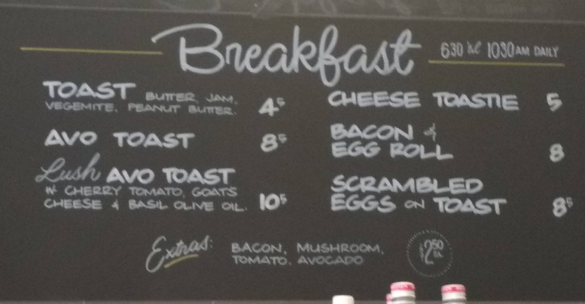 Lush Bucket menu