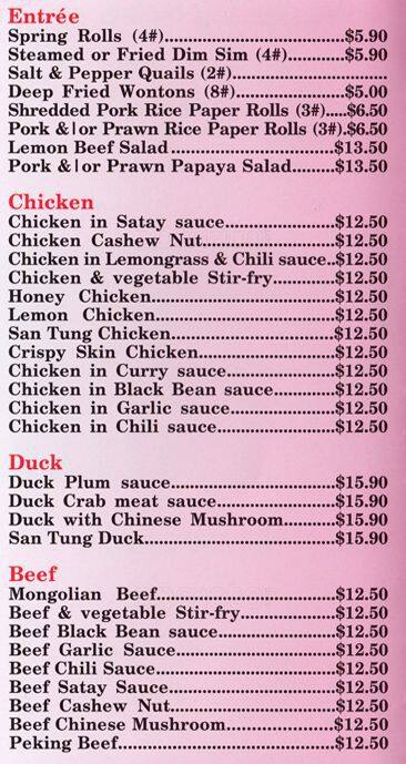 Cam Ranh menu