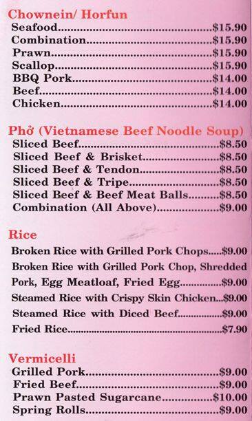 Cam Ranh menu