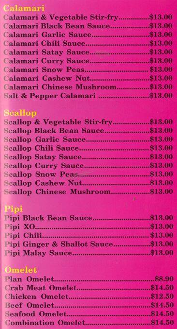 Cam Ranh menu