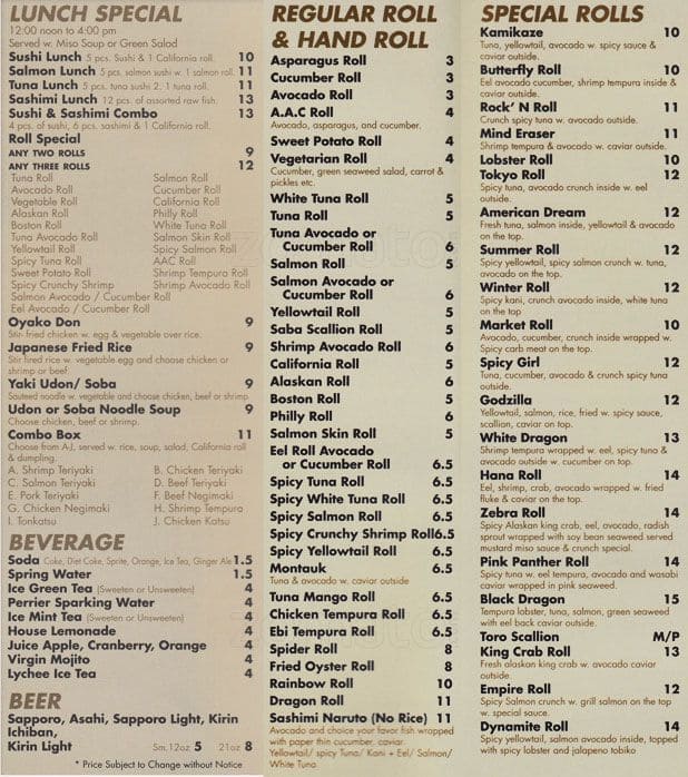 Hana Menu, Menu de Hana, Lower East Side, New York City Urbanspoon/Zomato