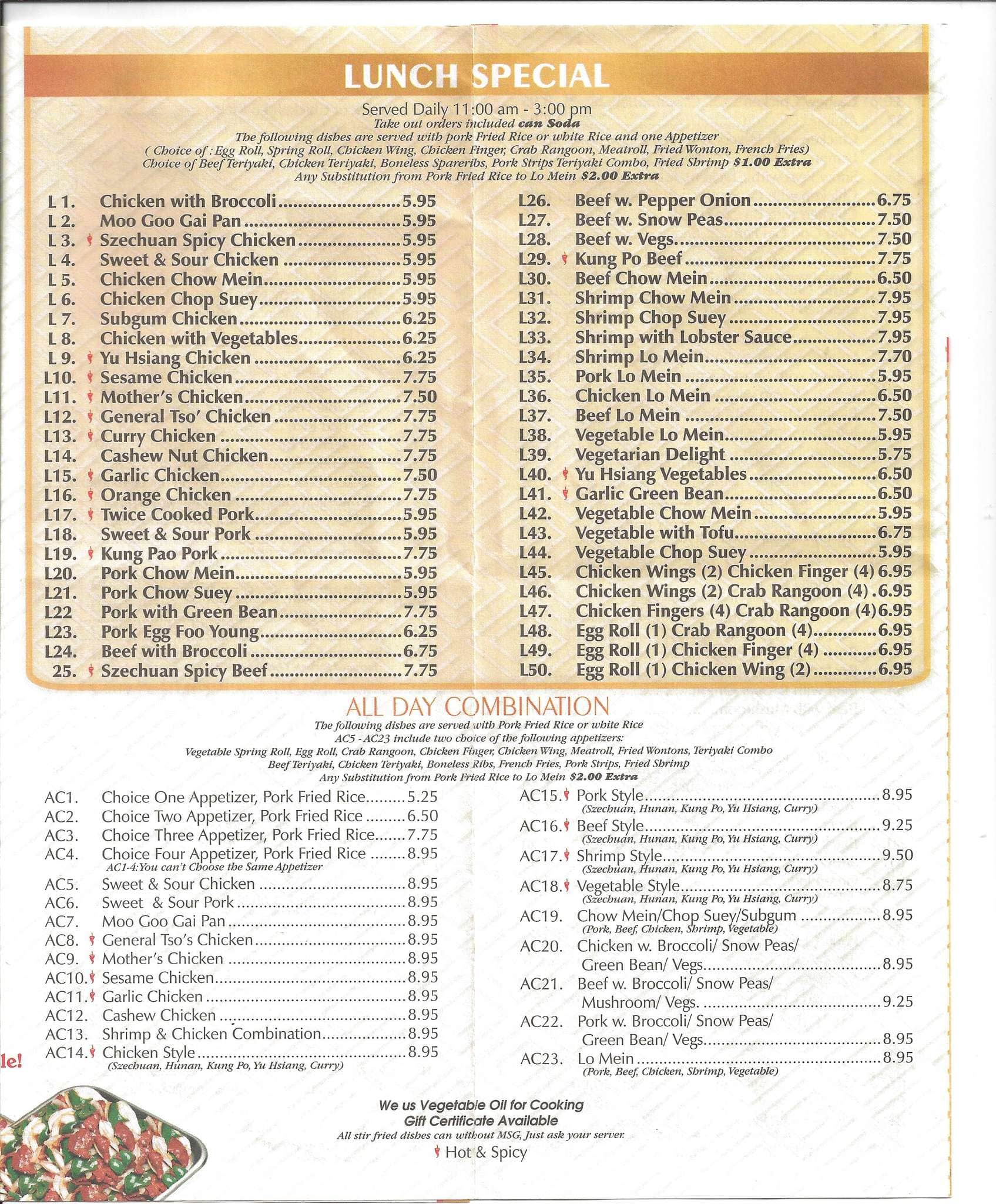 Jin Yuan Menu, Menu for Jin Yuan, Waterville, Waterville Urbanspoon