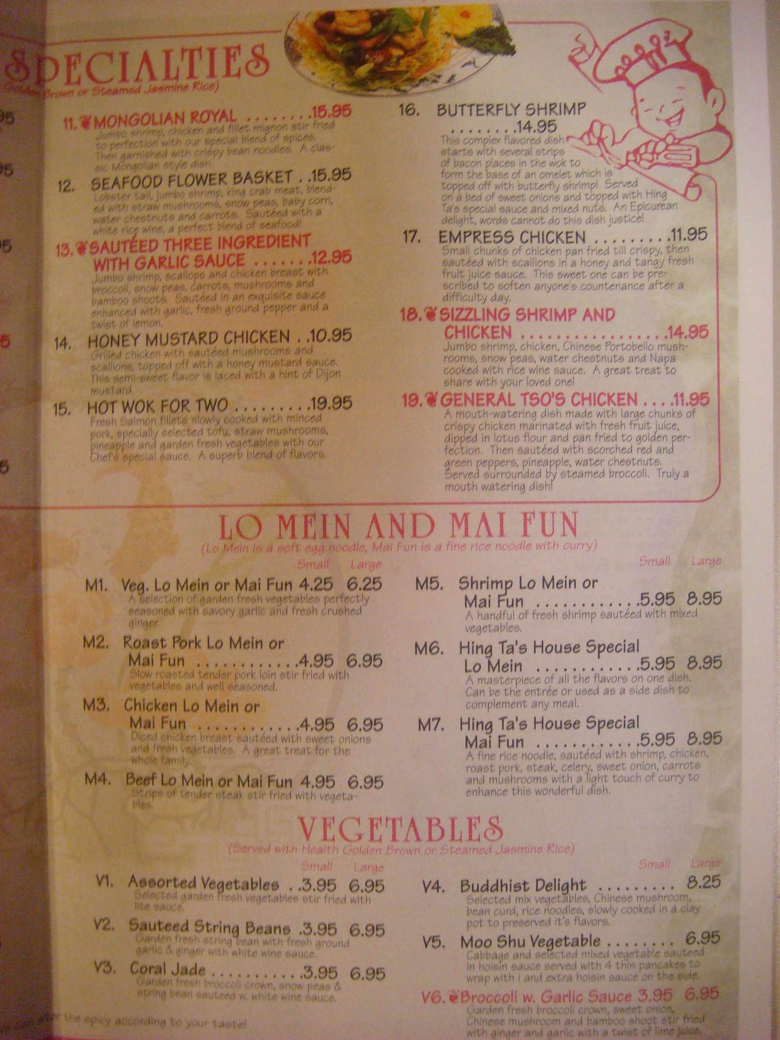 Menu at Hing Ta Restaurant, Rocky Mount