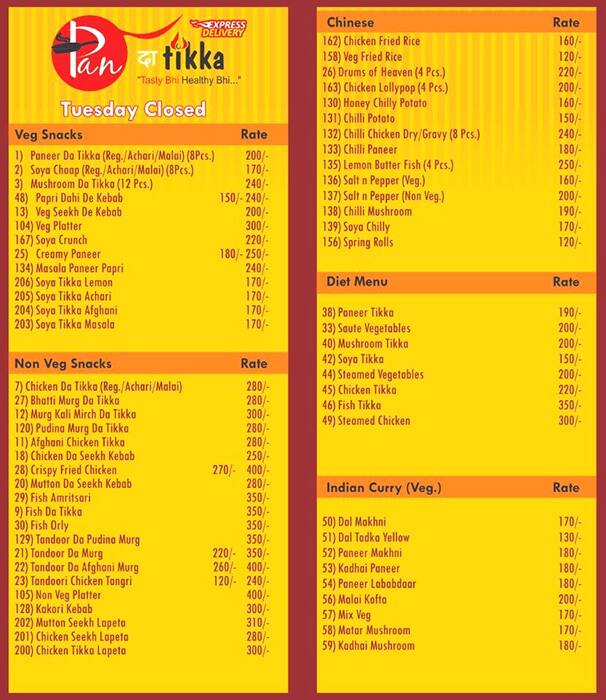 Pan Da Tikka menu