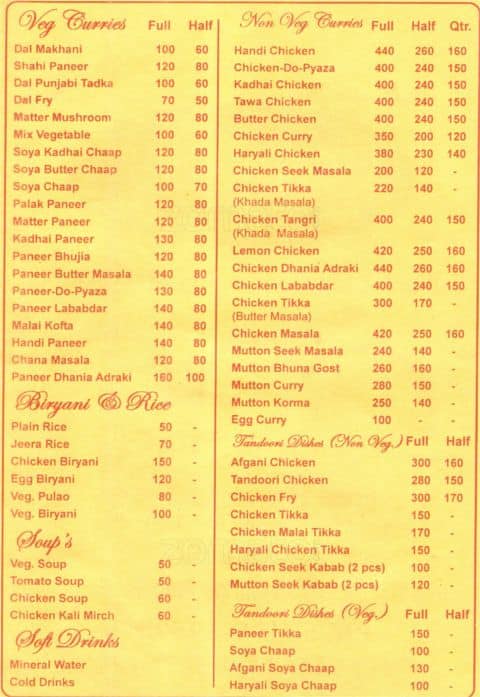 Menu at Crispy Bites Family Restaurant, Faridabad