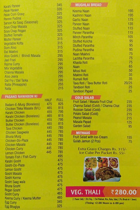 RAJ MAHAL HOTEL & RESTAURANT menu