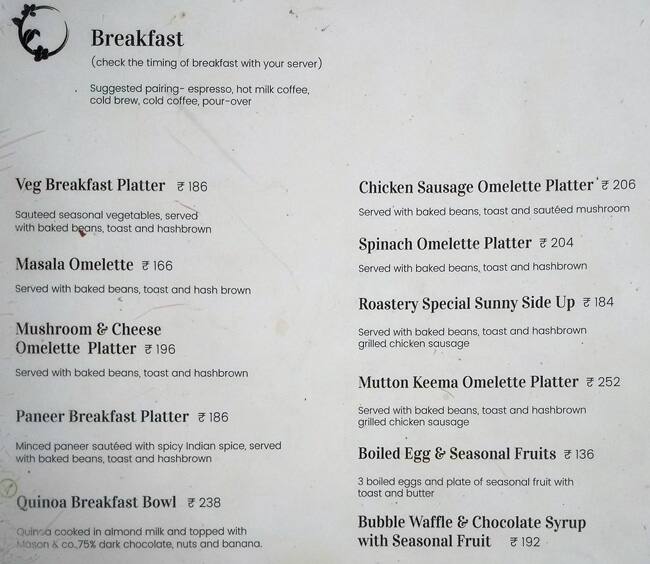 The Roastery Coffee House Menu