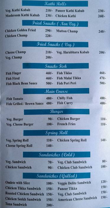 pappi di hatti menu