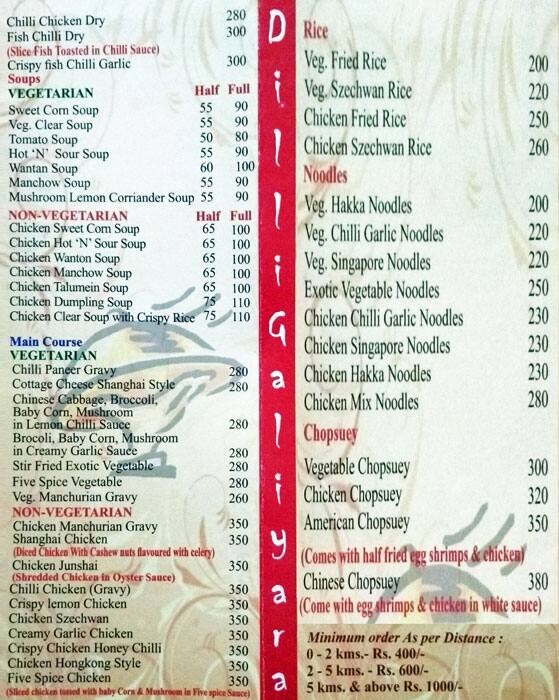 Dilli Galiyara menu