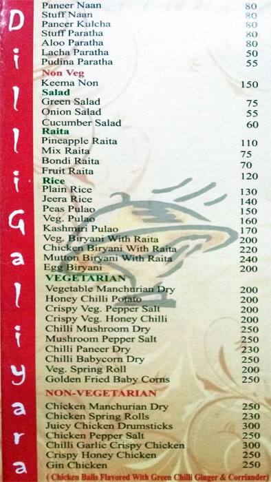 Dilli Galiyara menu
