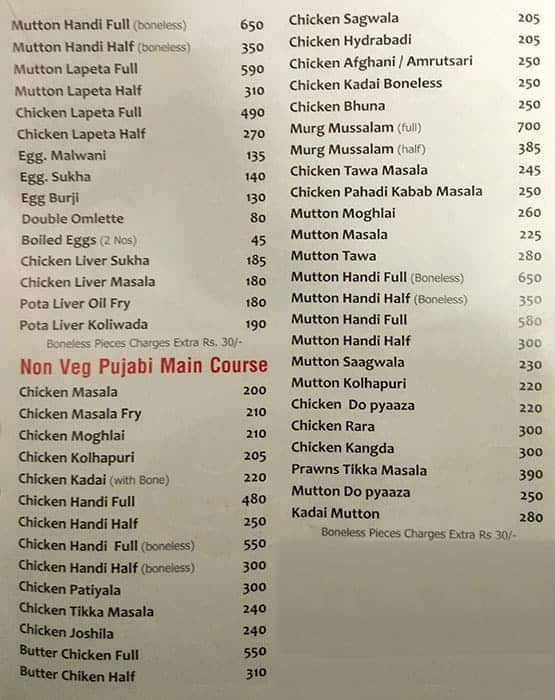 Menu at Harish Lunch Home, Thane, Shop No