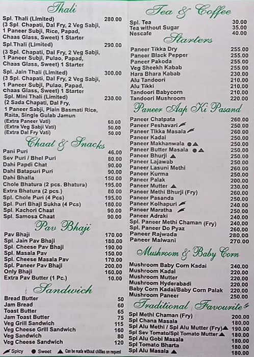 Menu Of B Bhagat Tarachand, Vashi, Navi Mumbai