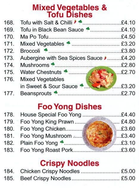 Hong Kong Garden Menu Menu For Hong Kong Garden Wandsworth London